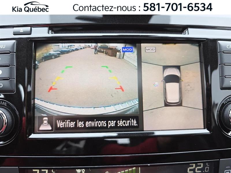 nissan Qashqai 2022 - 25