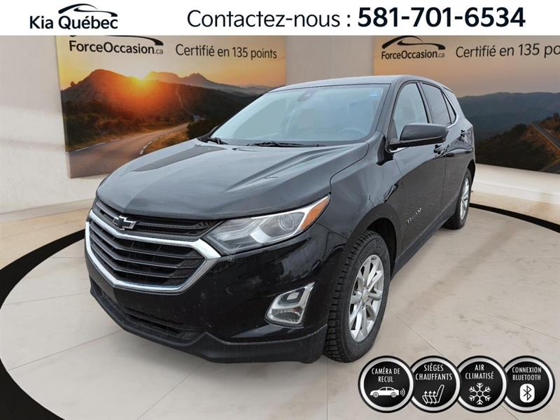 chevrolet Equinox 2020