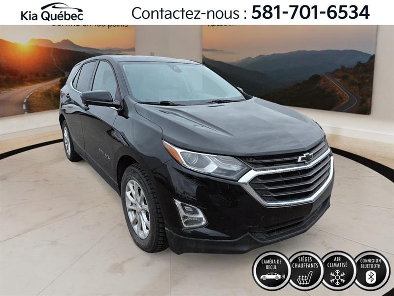 chevrolet Equinox 2020 - 4