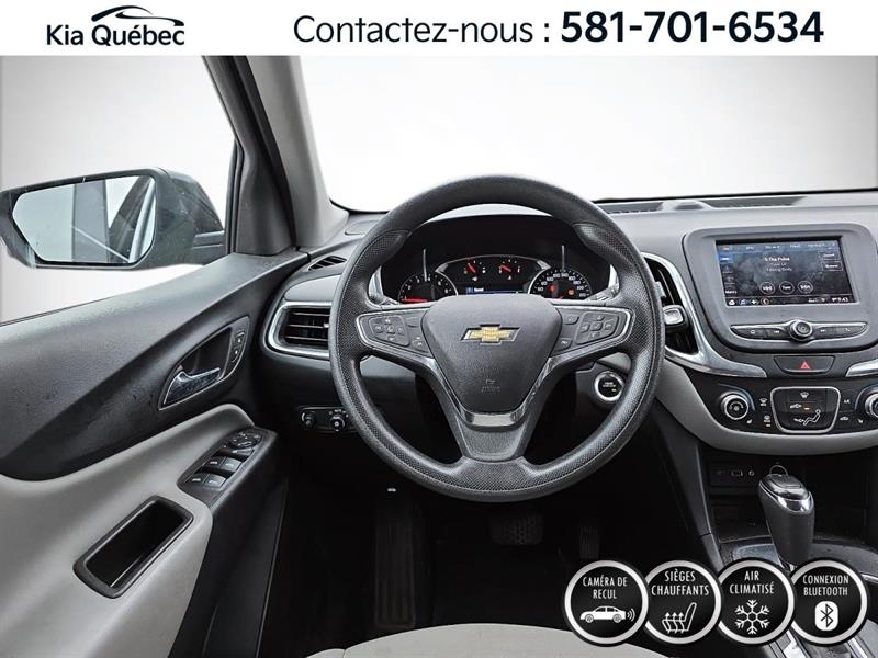 chevrolet Equinox 2020 - 8