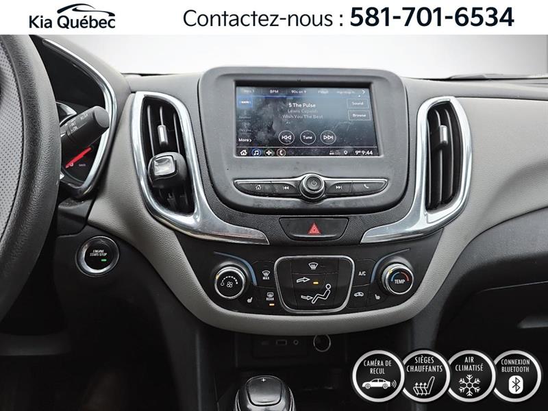 chevrolet Equinox 2020 - 22