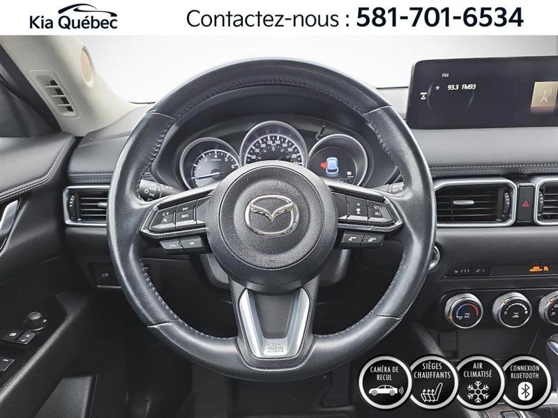 mazda CX-5 2021 - 10