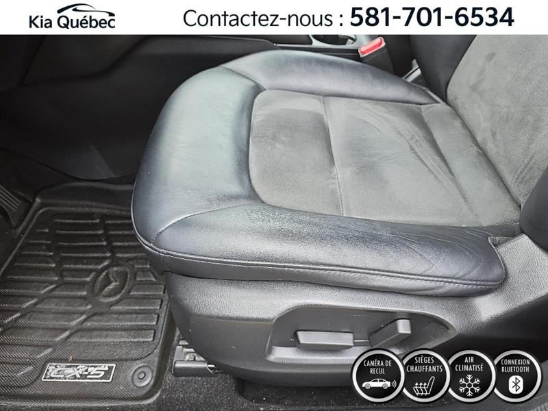 mazda CX-5 2021 - 11