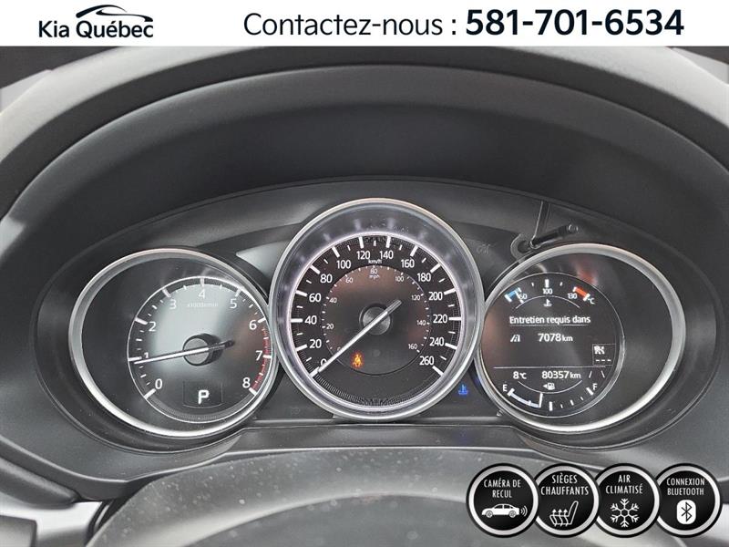 mazda CX-5 2021 - 17