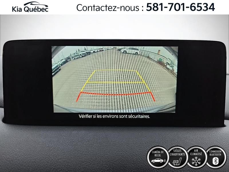 mazda CX-5 2021 - 26