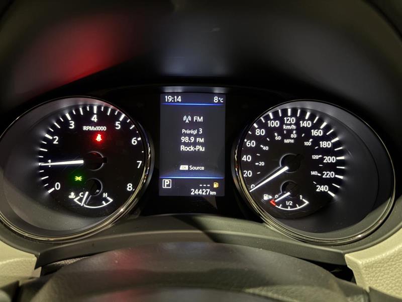 nissan Qashqai 2023 - 14