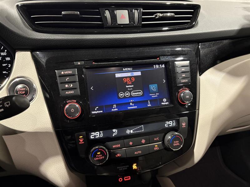 nissan Qashqai 2023 - 25