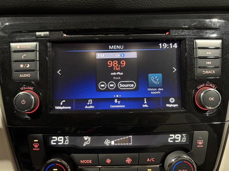 nissan Qashqai 2023 - 26