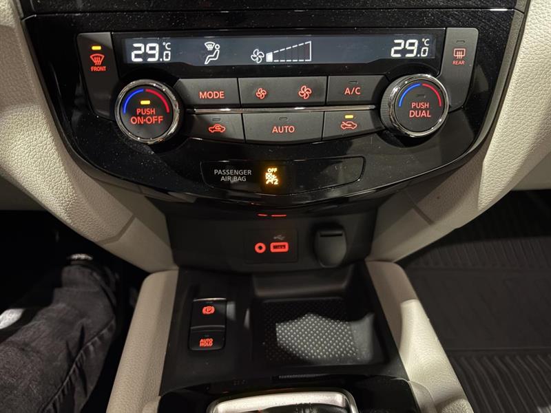 nissan Qashqai 2023 - 29