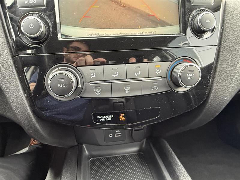 nissan Qashqai 2023 - 15