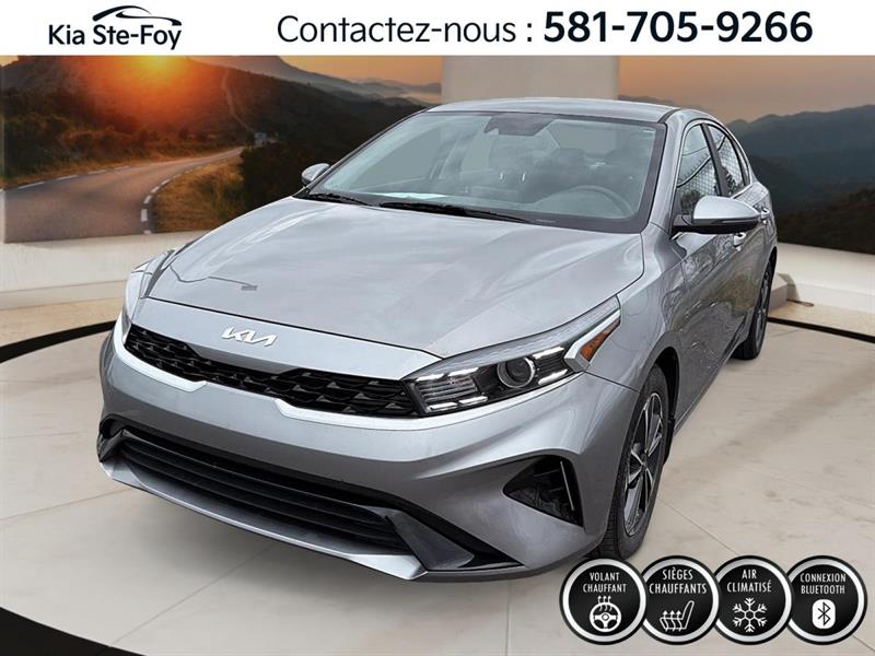 kia Forte 2023