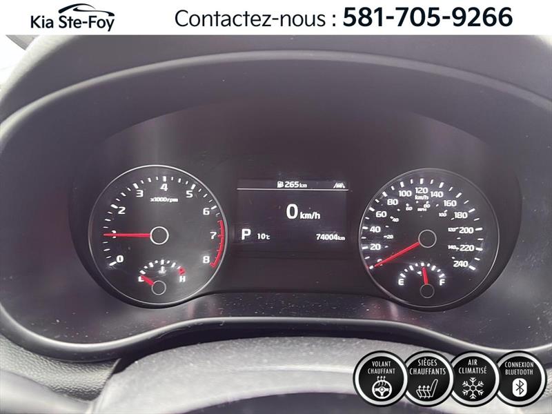 kia Sportage 2020 - 16