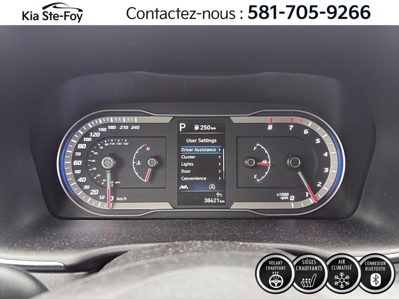 hyundai Tucson 2022 - 15