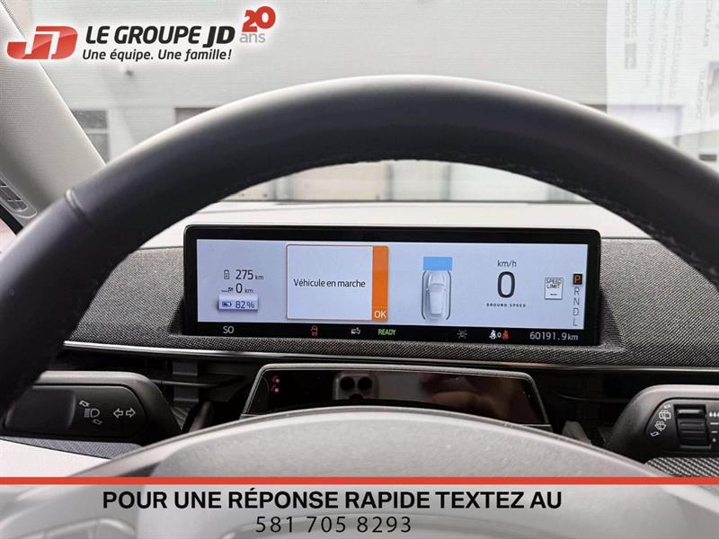 ford Mustang Mach-E 2023 - 11