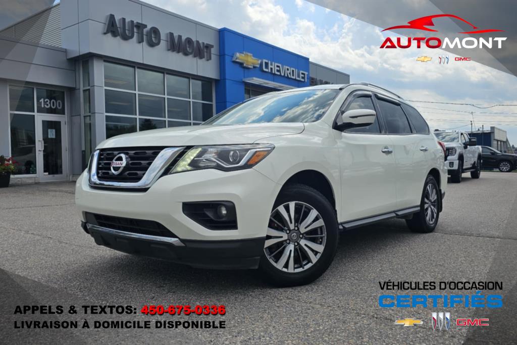 nissan Pathfinder 2018