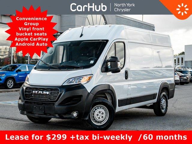 ram ProMaster Cargo Van 2025