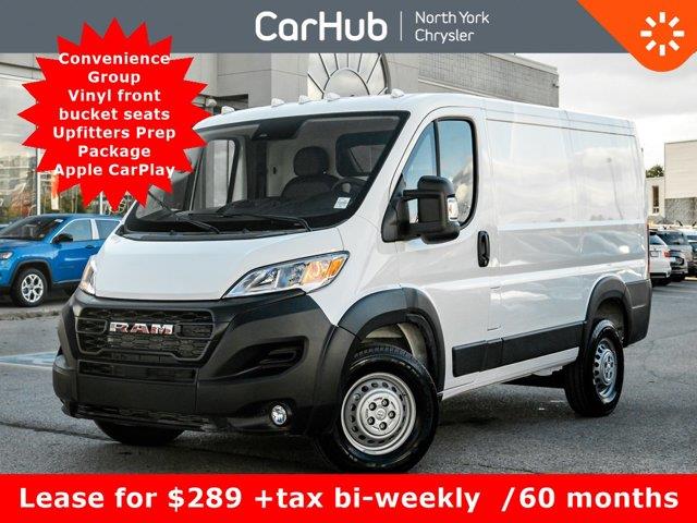 ram ProMaster Cargo Van 2025
