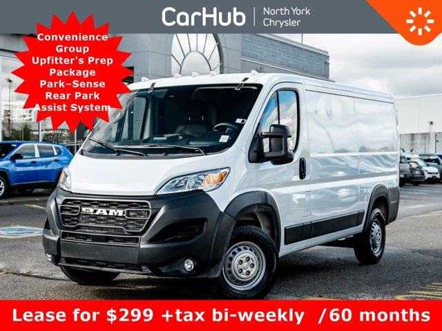 ram ProMaster Cargo Van 2025