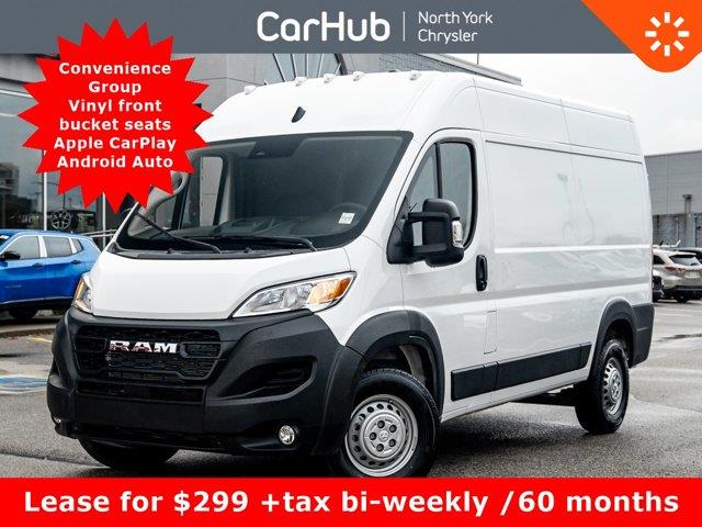 ram ProMaster Cargo Van 2025