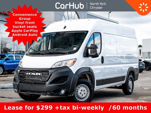 ram ProMaster Cargo Van 2025