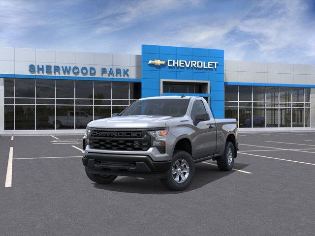 chevrolet Silverado 1500 2026 - 8