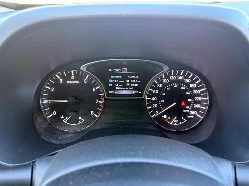 nissan Pathfinder 2020 - 17