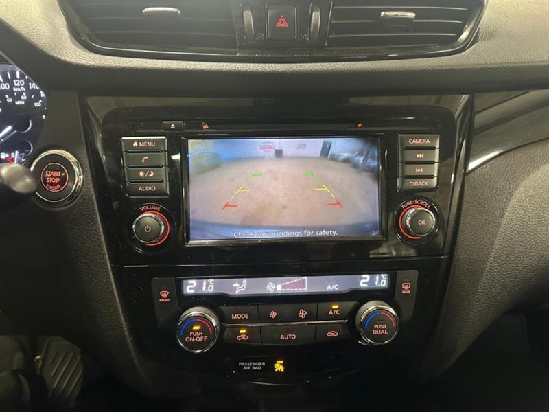 nissan Qashqai 2023 - 17