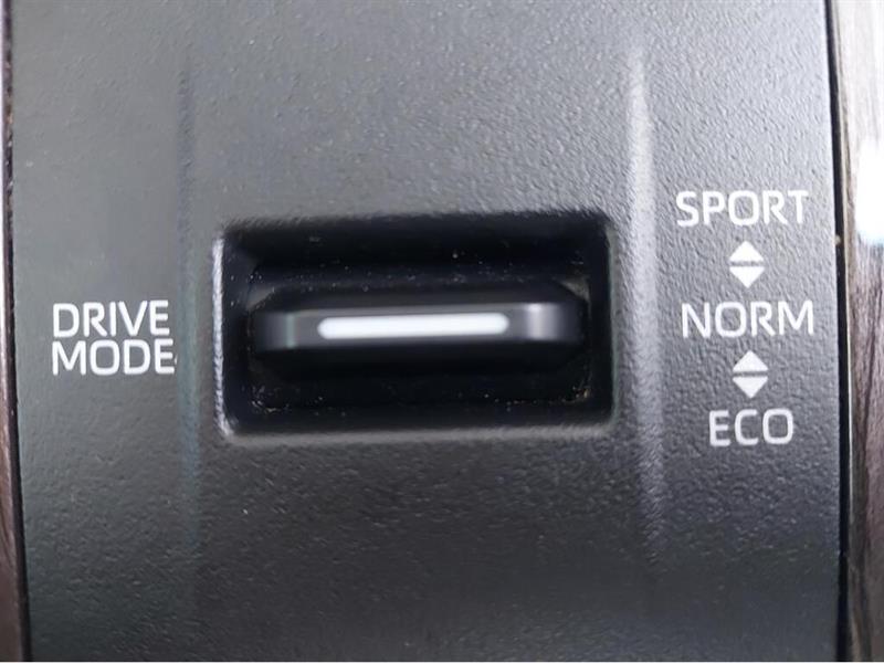 toyota Highlander Hybride 2023 - 19