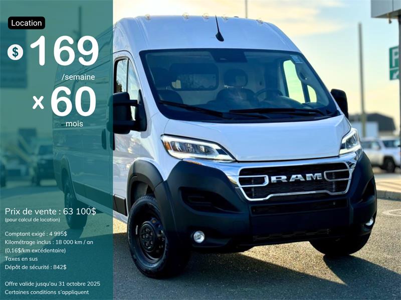 ram ProMaster 2025 - 1