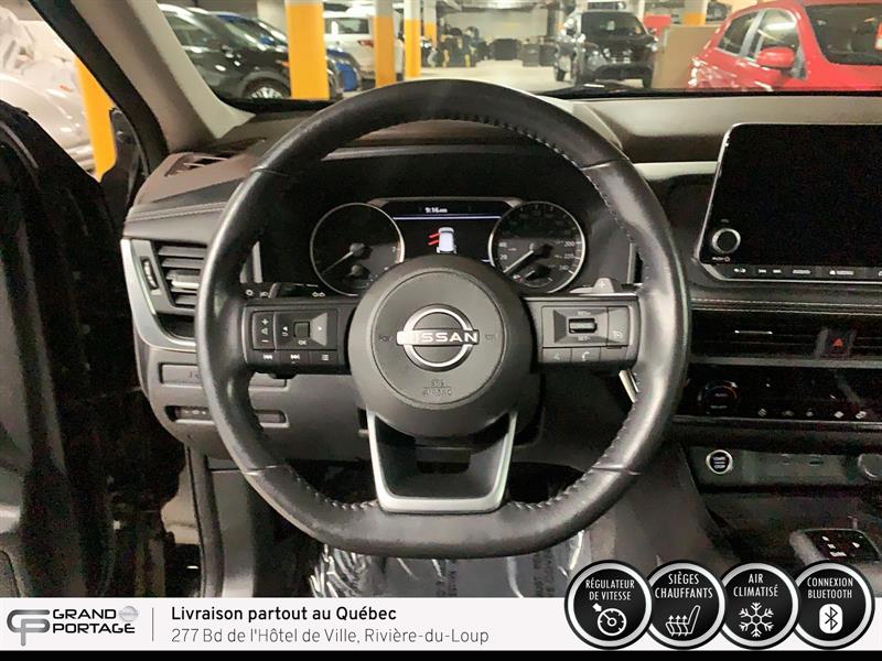 nissan Rogue 2023 - 15