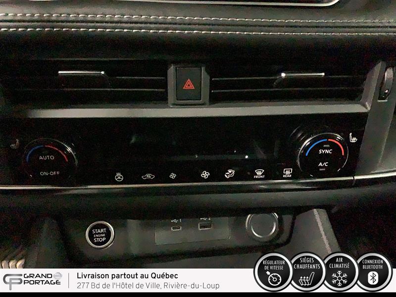 nissan Rogue 2023 - 20