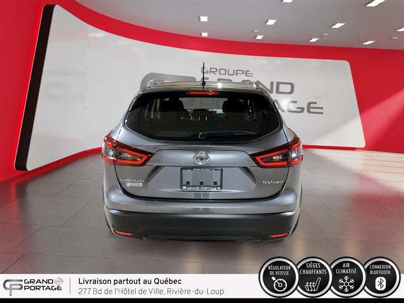 nissan Qashqai 2023 - 6