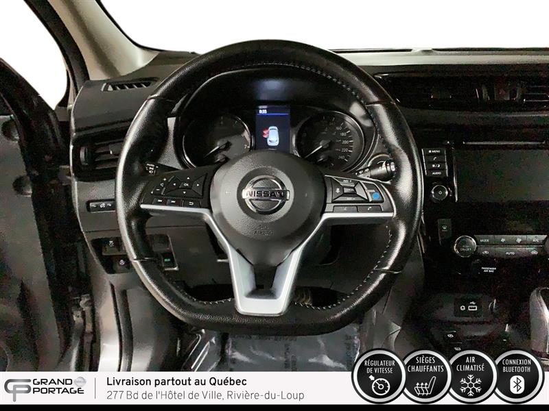 nissan Qashqai 2023 - 15