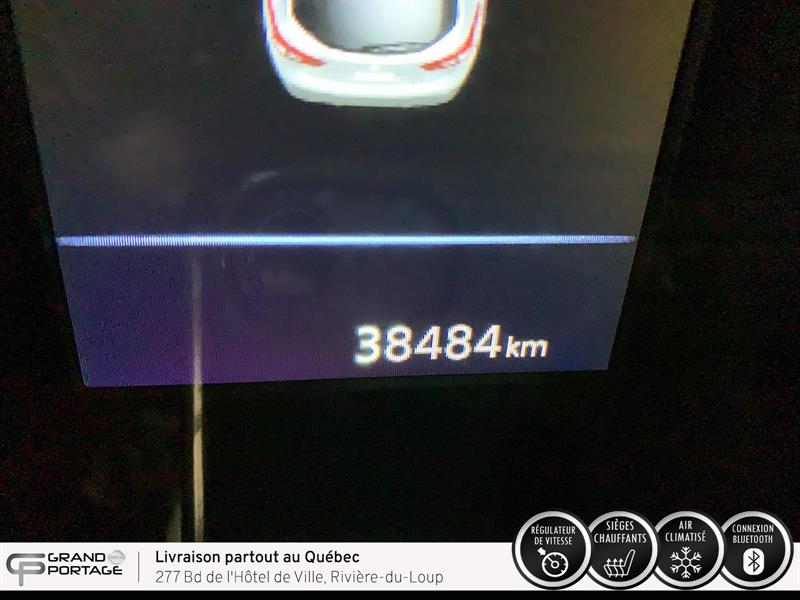 nissan Qashqai 2023 - 18