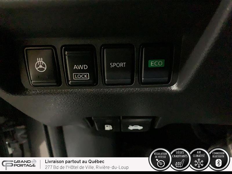 nissan Qashqai 2023 - 21