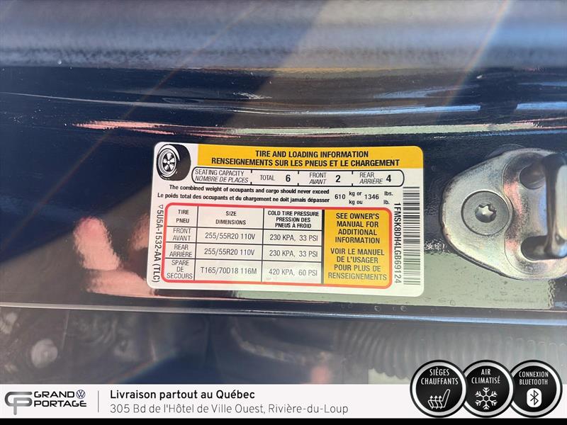 ford Explorer 2020 - 19