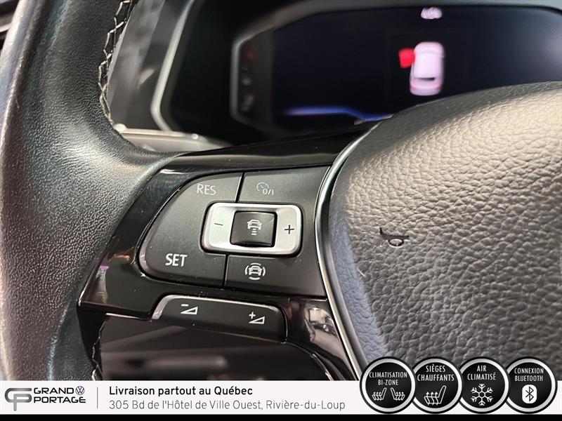 volkswagen Tiguan 2021 - 15