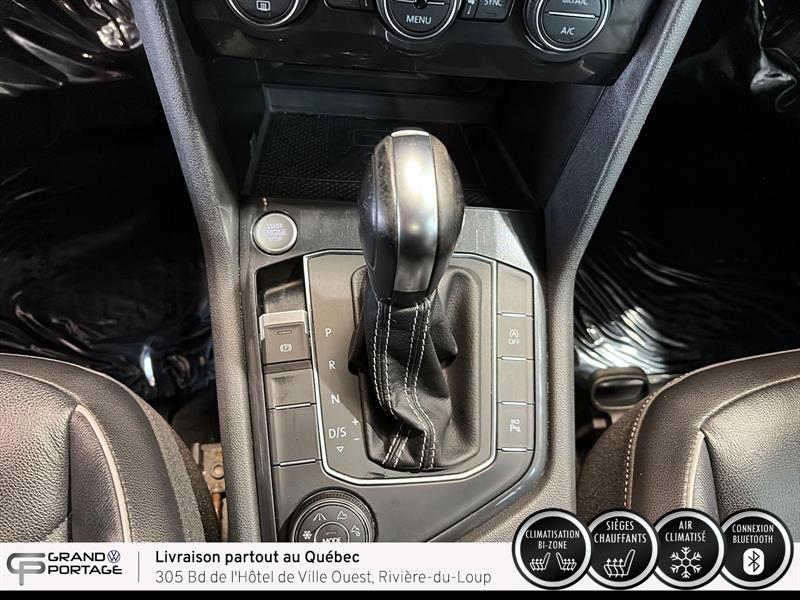 volkswagen Tiguan 2021 - 17