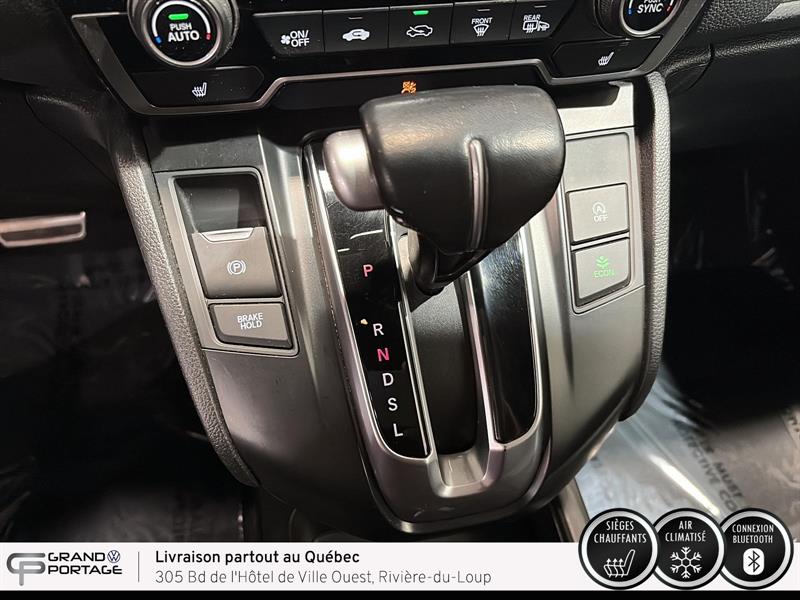 honda CR-V 2020 - 18