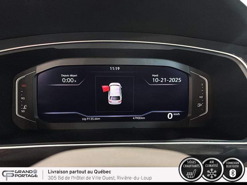 volkswagen Tiguan 2022 - 17