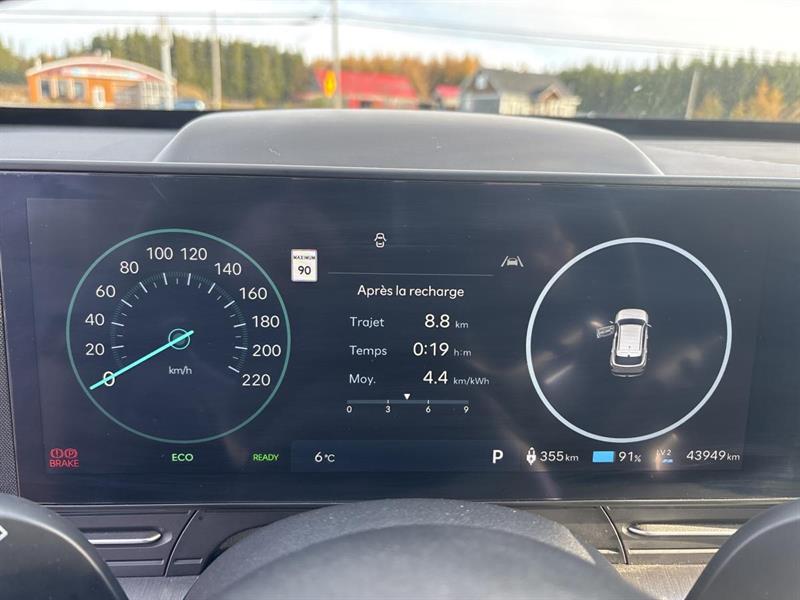 hyundai Kona 2024 - 13