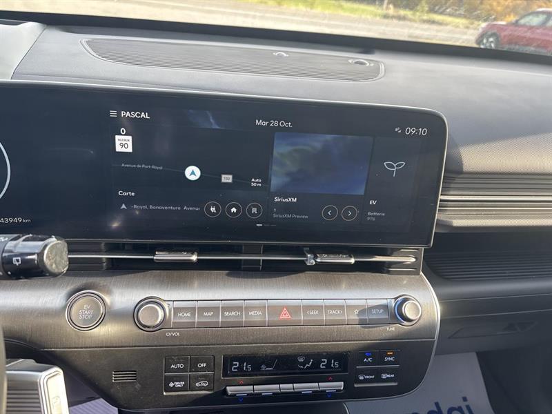 hyundai Kona 2024 - 14