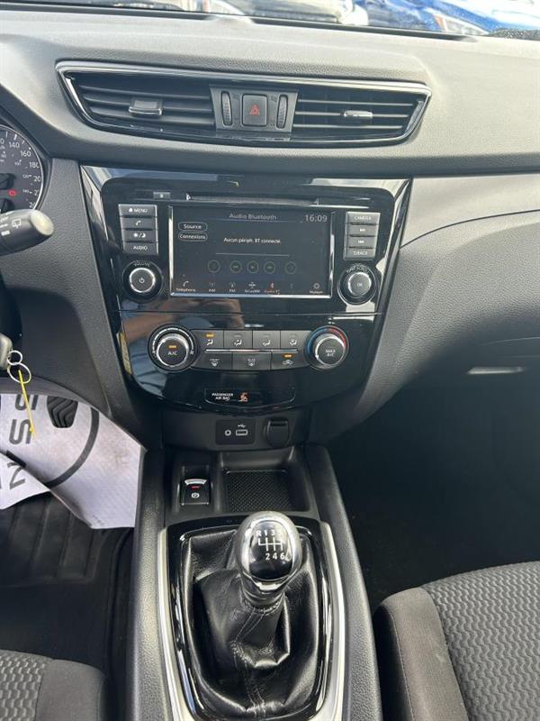 nissan Qashqai 2020 - 22