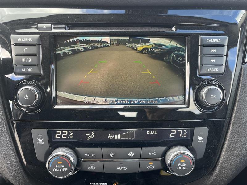 nissan Qashqai 2023 - 22