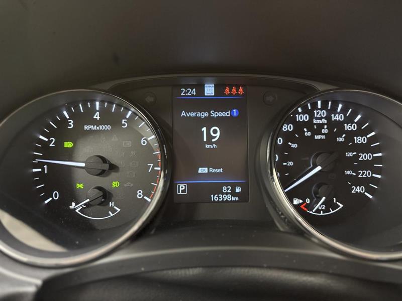 nissan Qashqai 2023 - 9