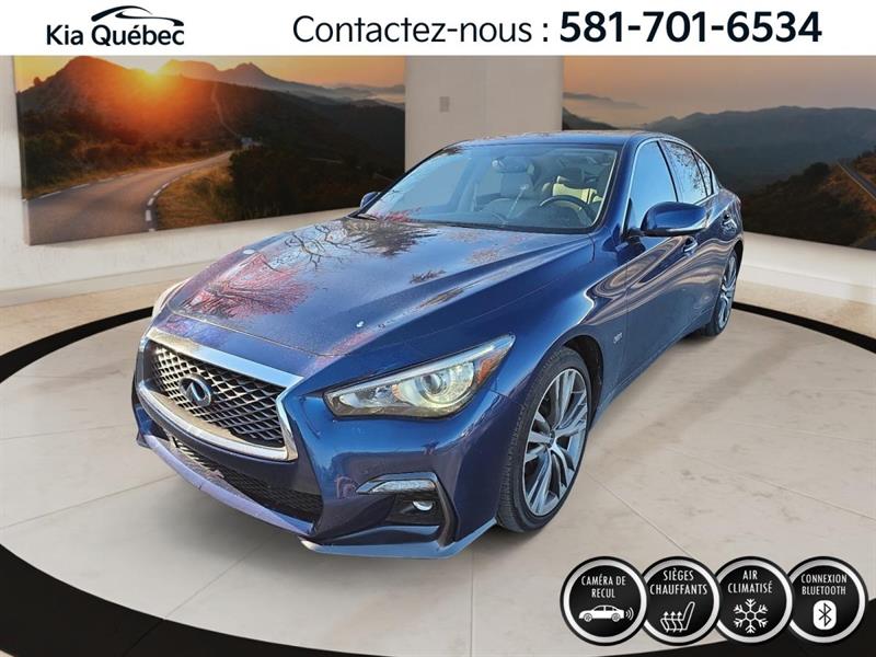 infiniti Q50 2020