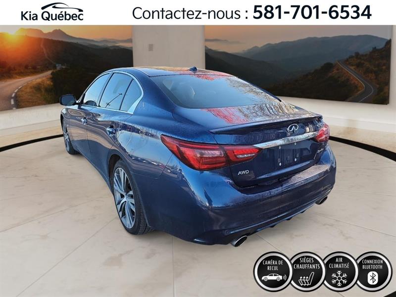 infiniti Q50 2020 - 2