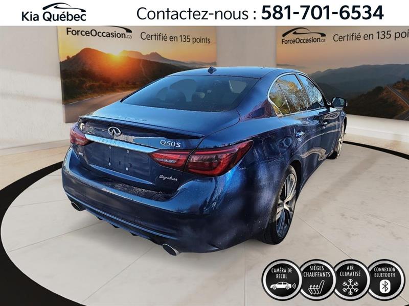 infiniti Q50 2020 - 3