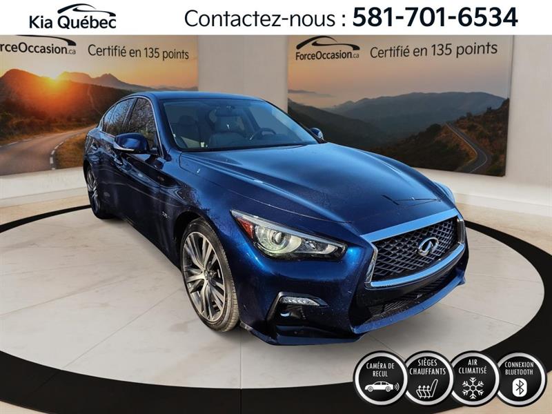 infiniti Q50 2020 - 4