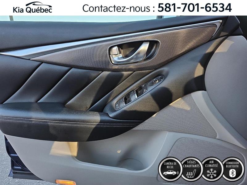 infiniti Q50 2020 - 15